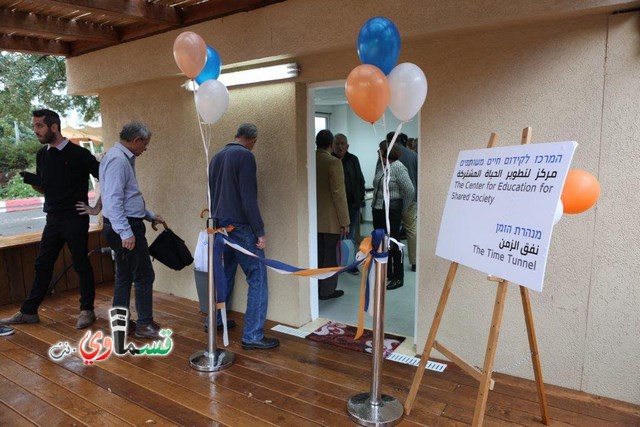 اطلاق مبادرة لكتابة أبحاث في مجال تطوير الحياة المشتركة بين  العرب واليهود في الكليّة الأكاديميّة بيت بيرل